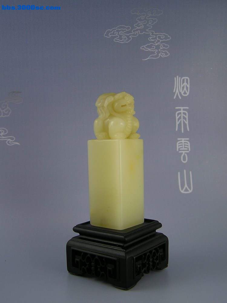 P1010001.JPG
