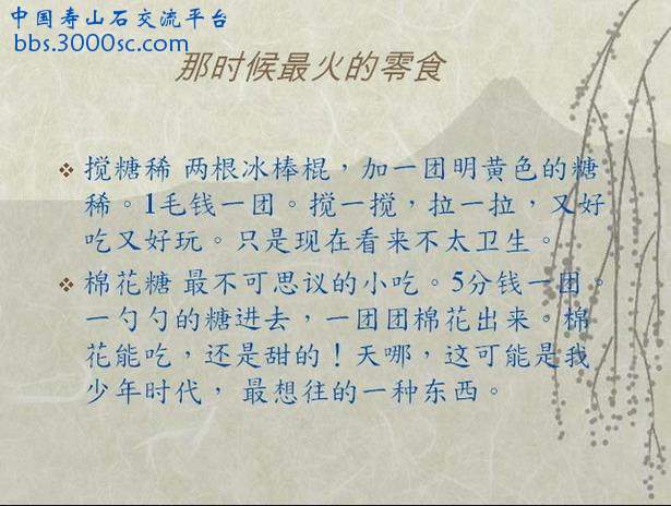 1175651485_0HUIQadtpUKc.jpg