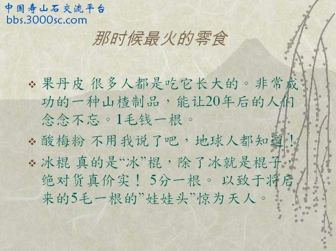 1175651504_Kbz4wqhQOhpf.jpg