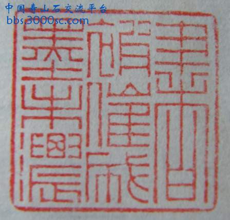 DSCF3108.JPG