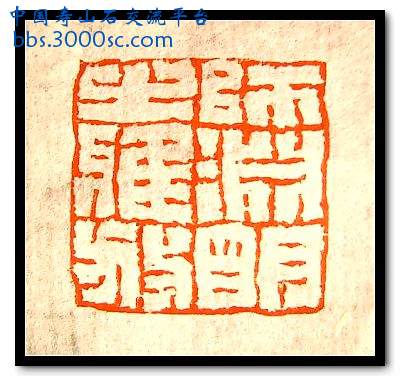 1师三.jpg