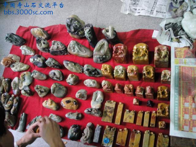 DSC00926.JPG