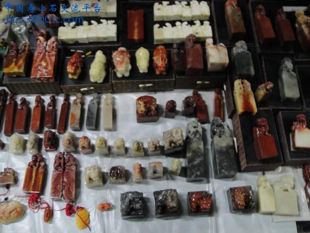 DSC00932.JPG