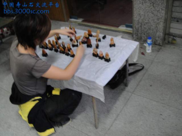 DSC00949.JPG