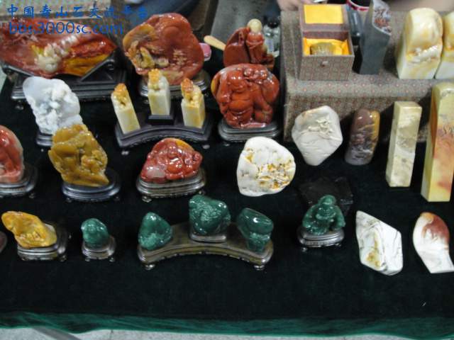 DSC00951.JPG