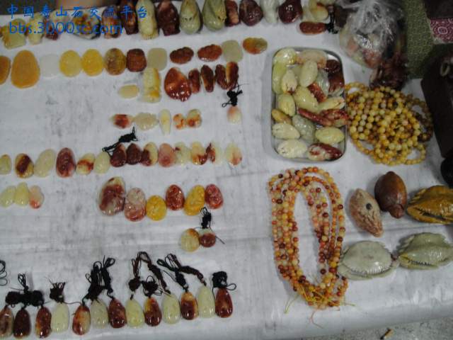 DSC00957.JPG