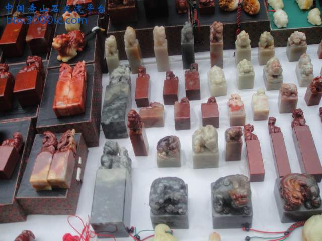 DSC01386.JPG