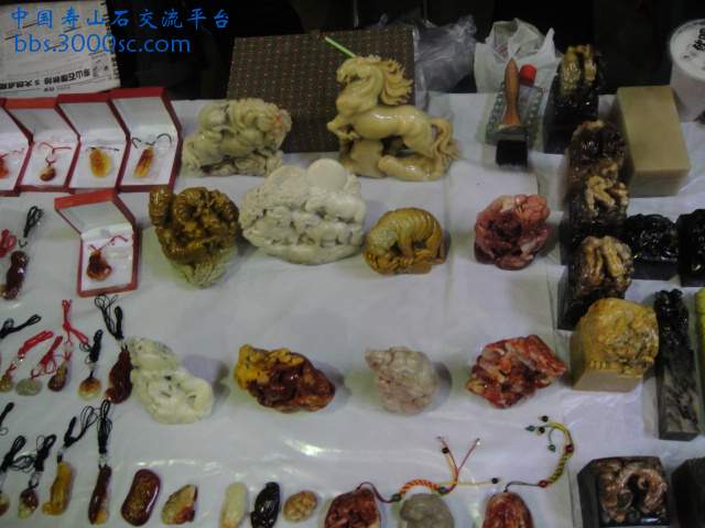 DSC01051.JPG
