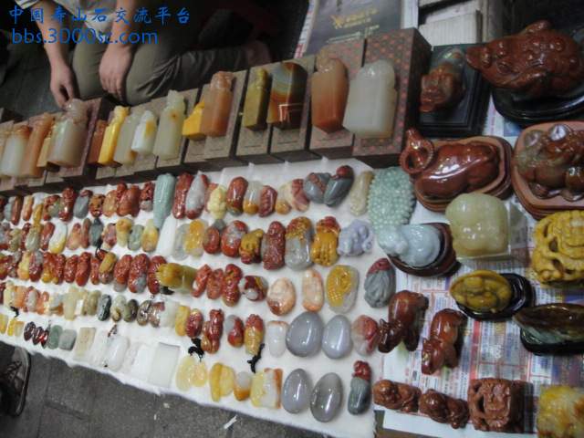 DSC01054.JPG