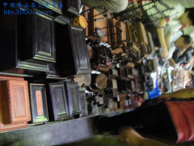 DSC01074.JPG