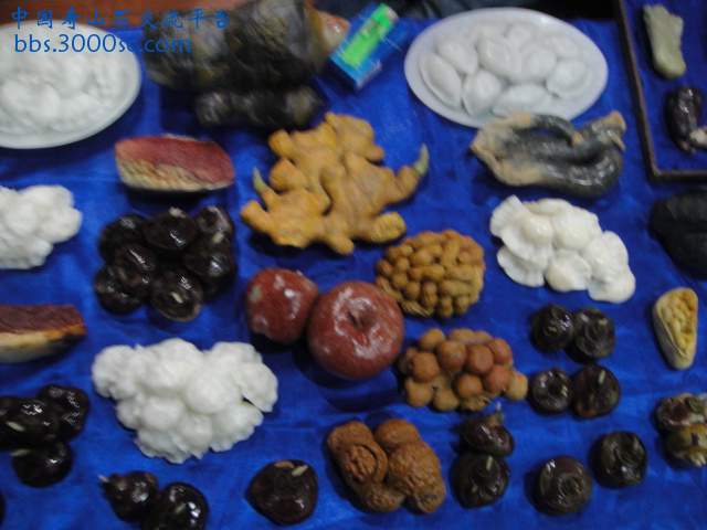 DSC01116.JPG