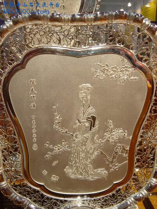 旋转 DSC03995.JPG