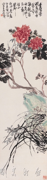 200806_wcs_mdlh.jpg