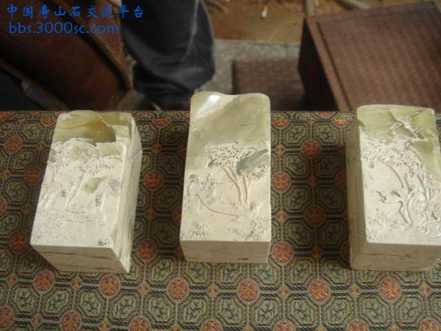 DSC03186.JPG