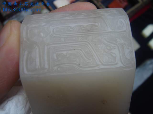DSC03188.JPG
