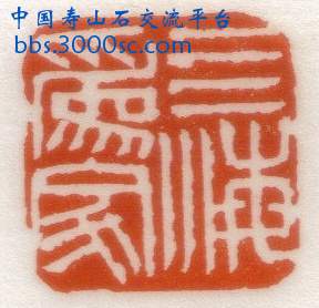 LastScan1.jpg