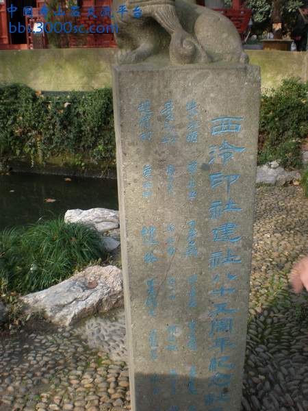 PC180062_调整大小_调整大小.jpg