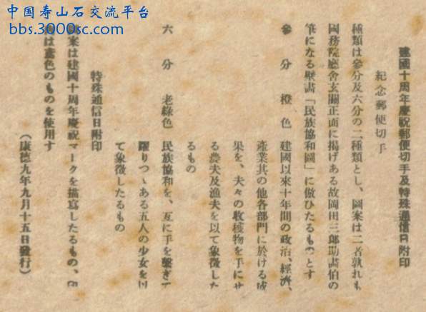 LastScan16...5.jpg