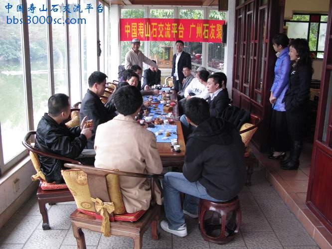 IMG_4984_缩小大小.JPG