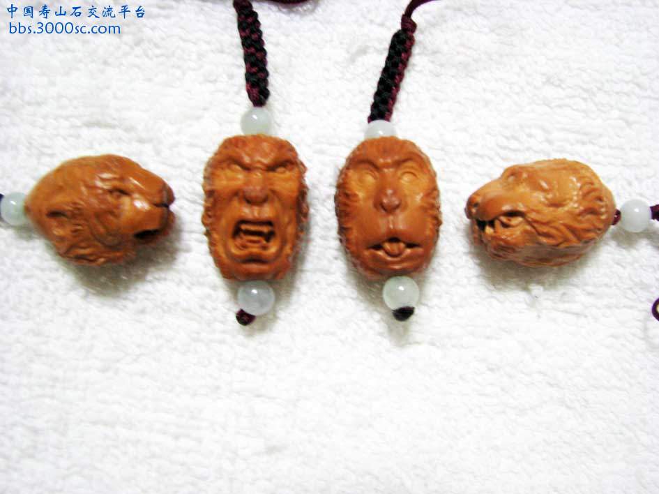朋友送的手機吊墜-03A.jpg