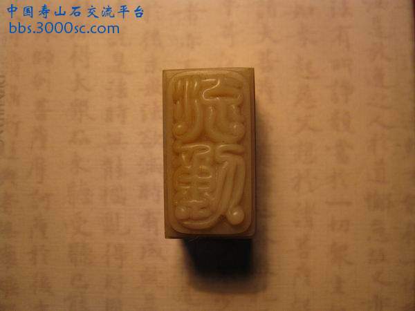 IMG_2179.jpg
