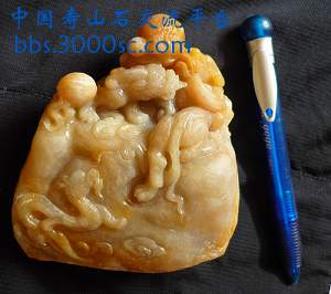 刚完工，拍砖