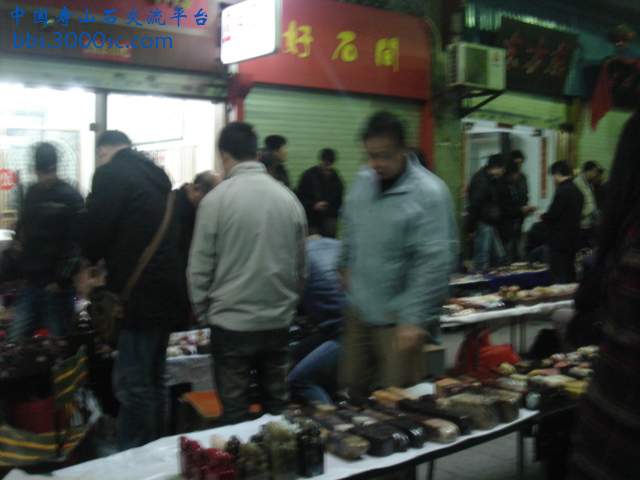 DSC04112.JPG