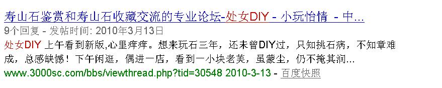 TT截图未命名.jpg