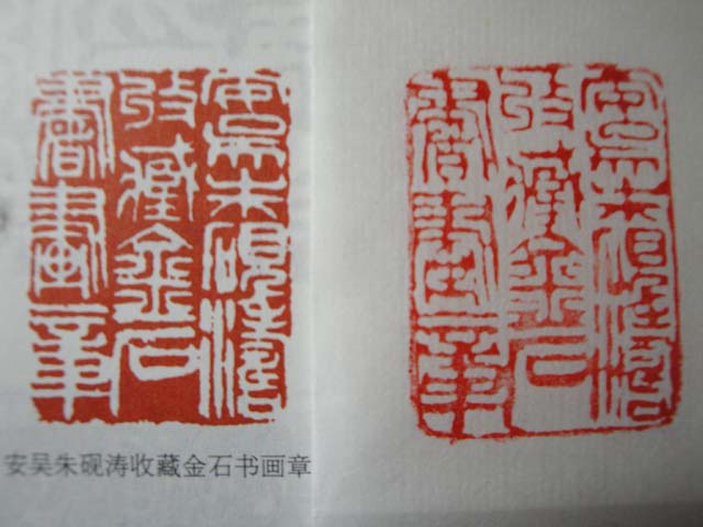 DSC00448.jpg