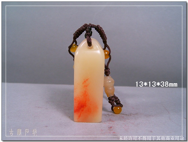 SUC31239.jpg
