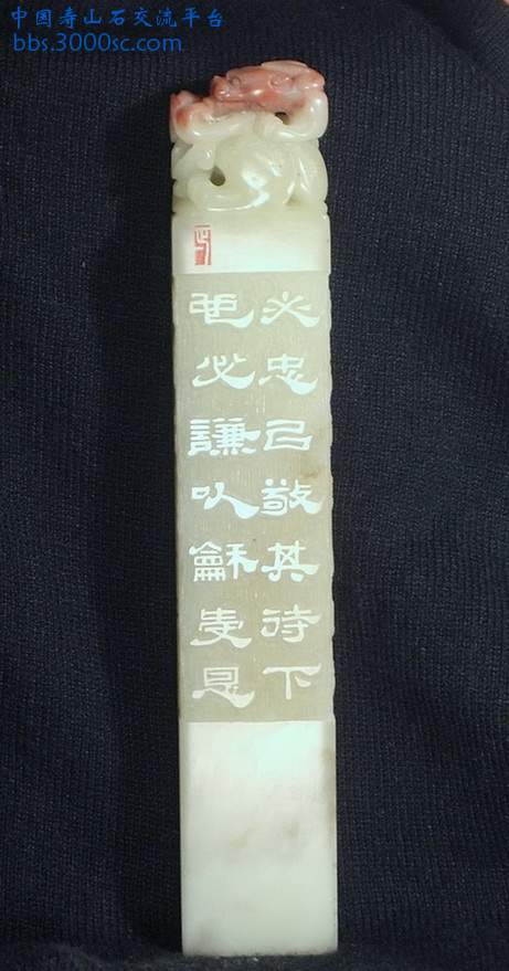 STA60989.jpg