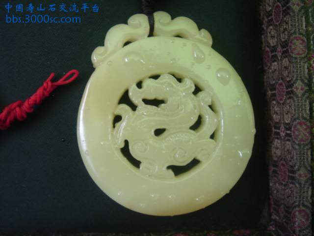 DSC04940.JPG