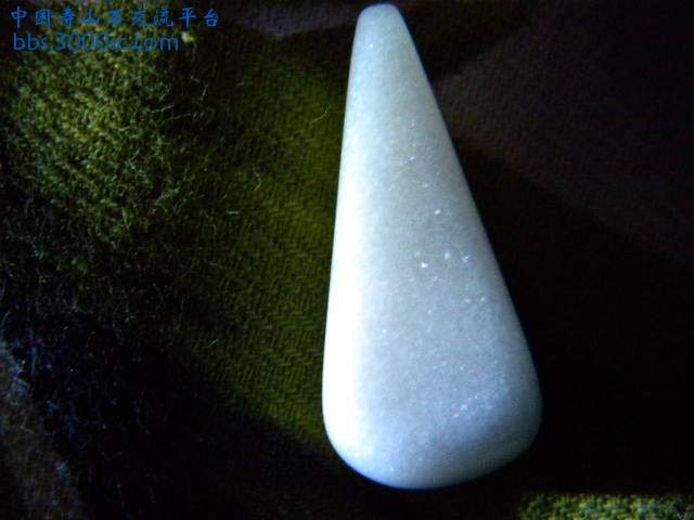 SSCN0339.JPG