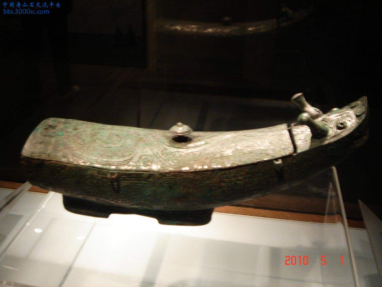 DSC06170.jpg