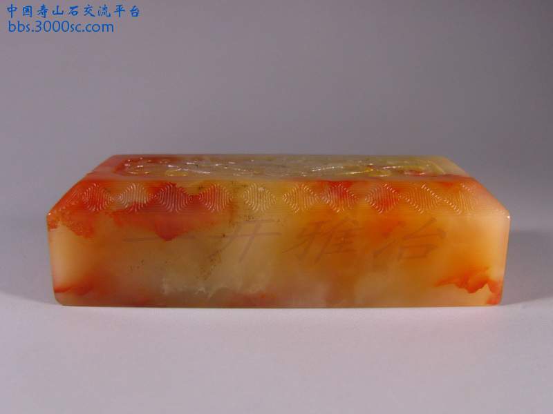 结晶-纸镇 (7).jpg