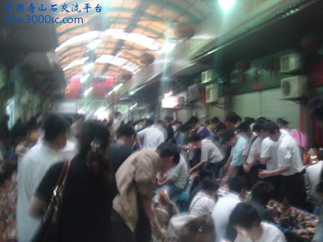 DSC05424.JPG