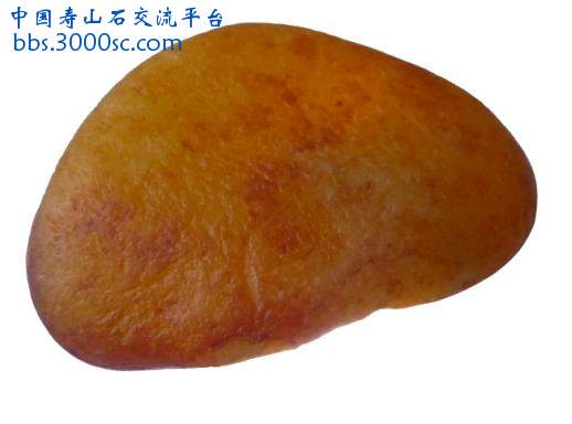 不知石名反面.JPG