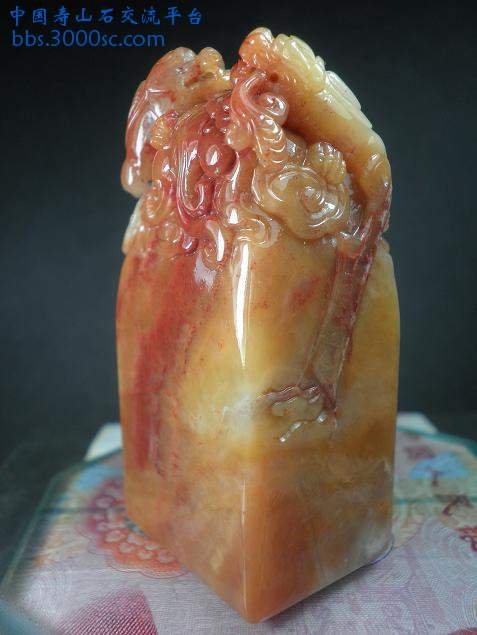 螭虎章z230【杜陵】65x30x24mm3.JPG