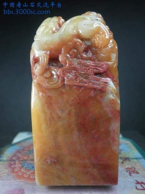 螭虎章z230【杜陵】65x30x24mm4.JPG