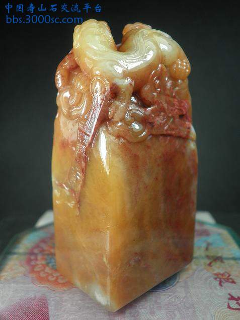 螭虎章z230【杜陵】65x30x24mm5.JPG
