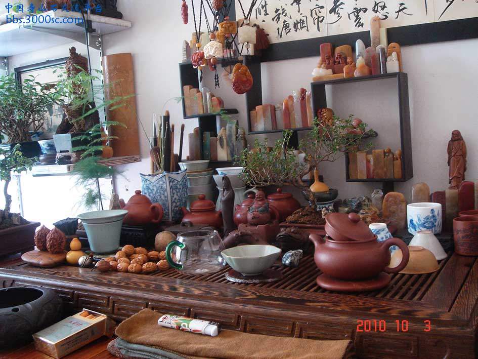 DSC07212.jpg
