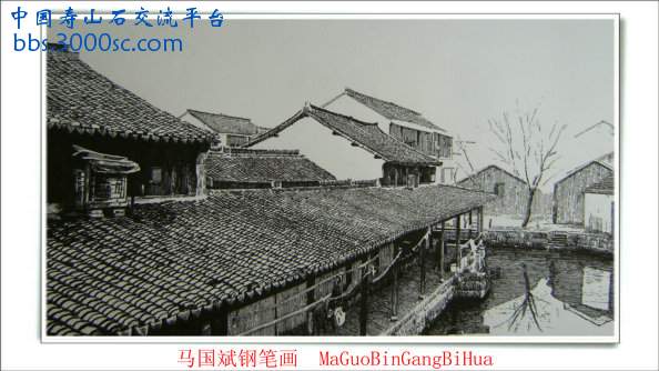 西塘古镇系列9.jpg