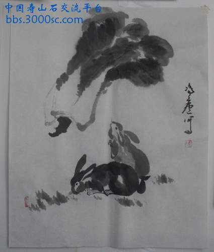 辛卯大吉-1.jpg