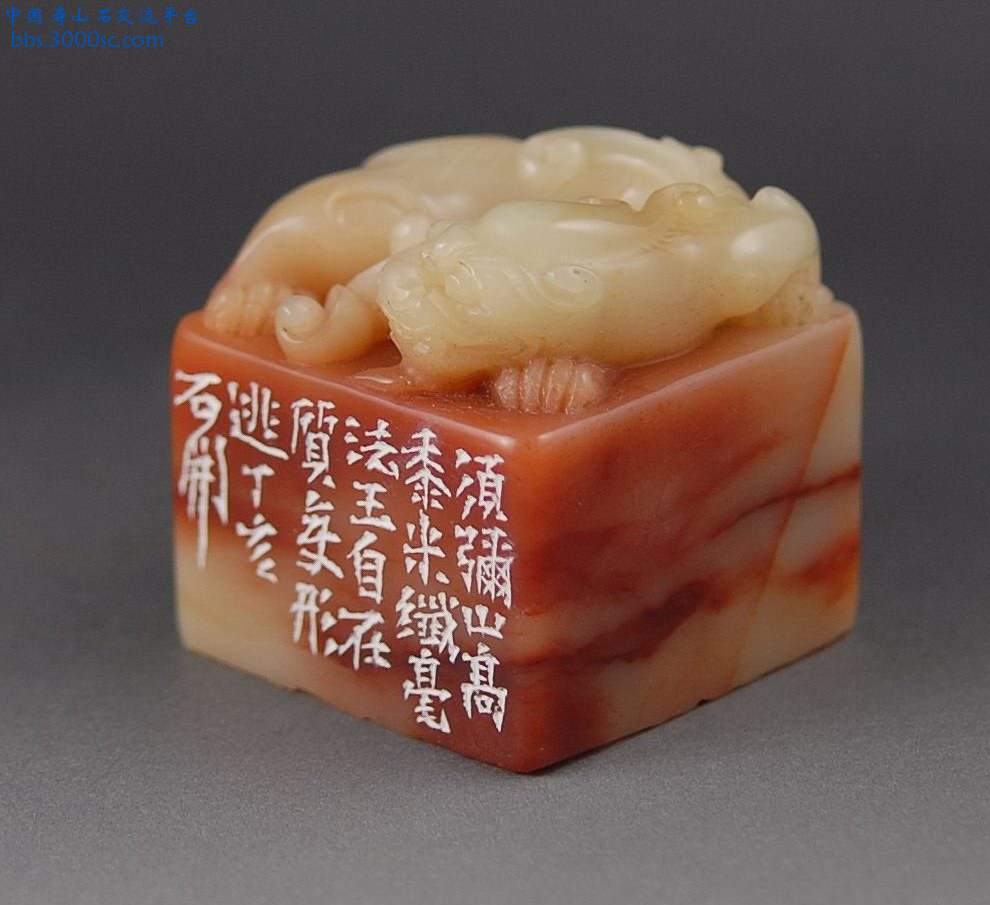 须弥黍米.jpg