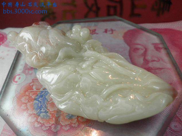 富甲一方s265【巧色焓红】72x33x20mm1.JPG