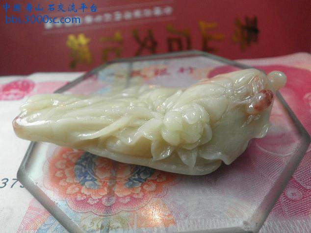 富甲一方s265【巧色焓红】72x33x20mm3.JPG