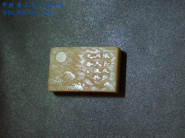 STA60923.JPG
