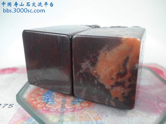 白头偕老.对章z286【月尾紫金沙】62x28x29x2mm8.JPG