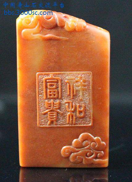 祥和富贵2.JPG