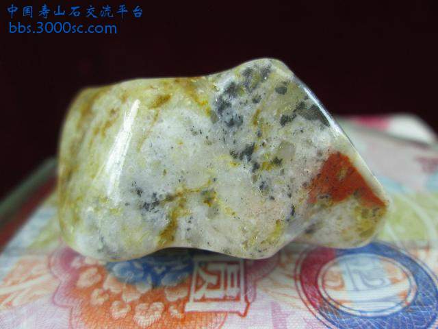 红心独石y53【金狮峰】43x25x23mm1.JPG